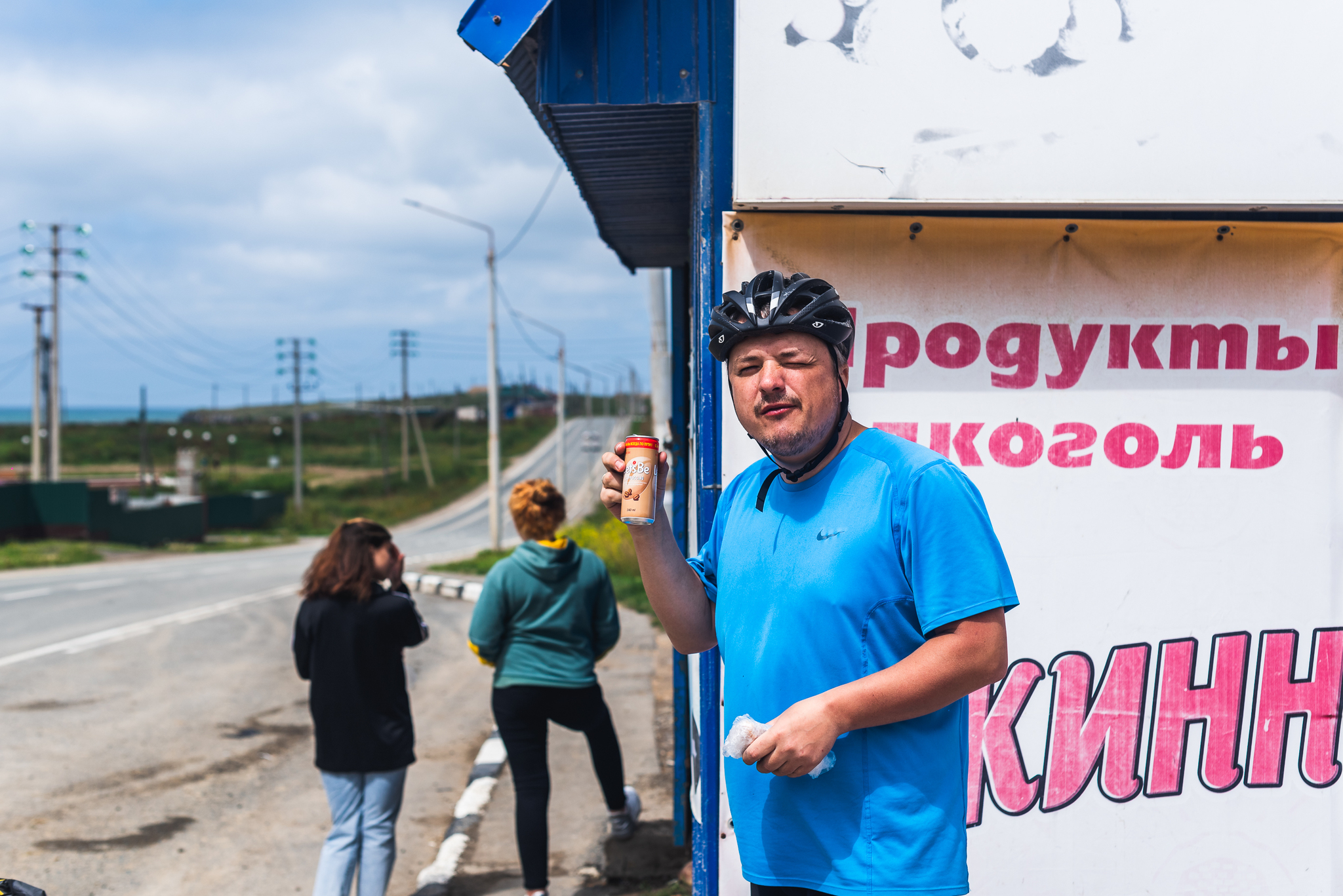 Bicycle trip around Sakhalin - My, Sakhalin, The photo, A bike, Bike trip, Bikepost, Travel bike, Longpost