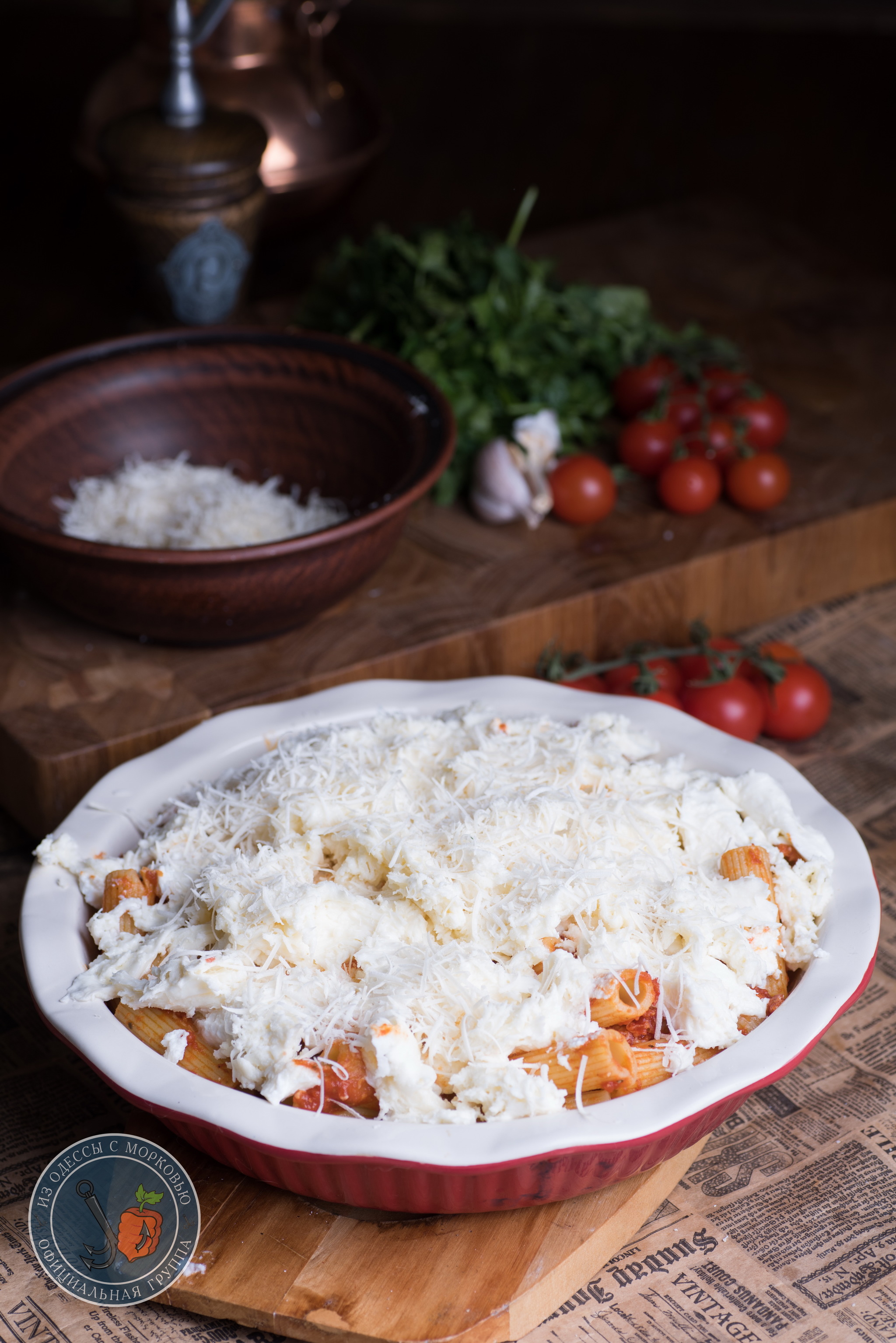 Ziti al forno. Universe: The Sopranos Kitchen - My, From Odessa with carrots, Cooking, Food, Recipe, The photo, Longpost, The Sopranos, Ziti, Video