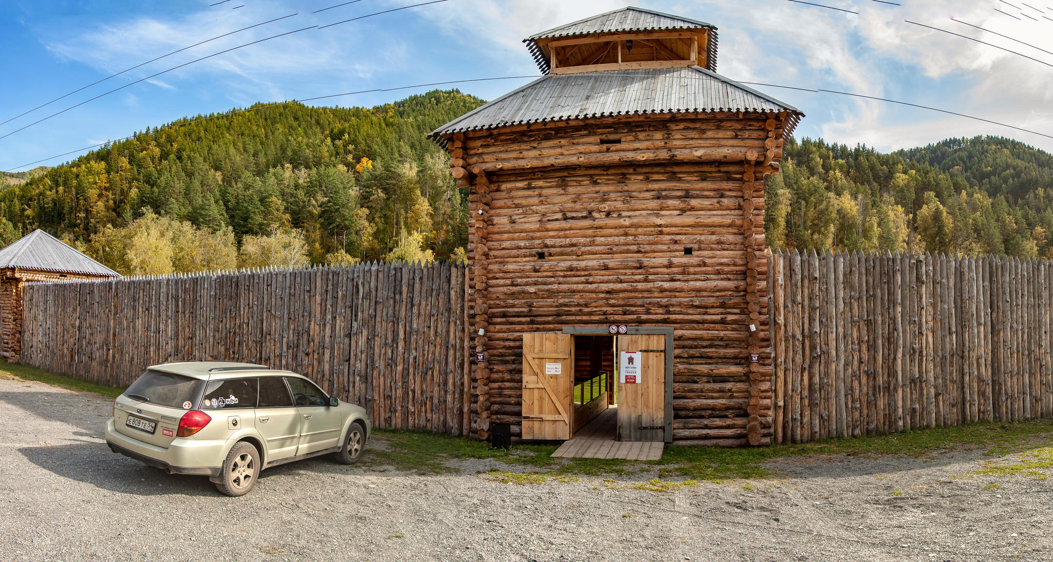 Fort Kuyum, Altai - My, Altai Republic, Prison, Fortress, Story, Fort, The photo, Longpost