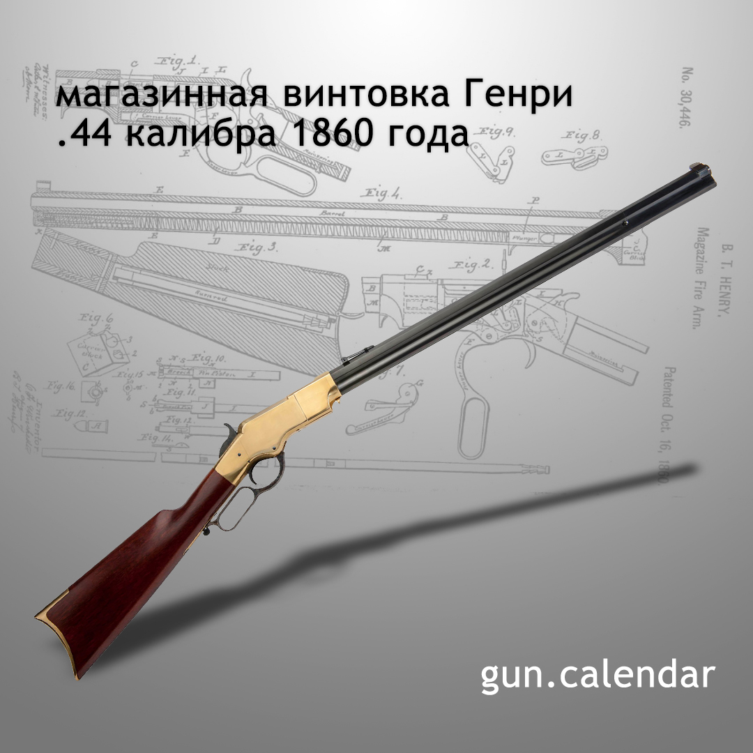 оружейник винчестер создатель. кустарное оружие из пакистана. оружие кустарного производства. оружейный мастер 22. оружейный мастер 22.