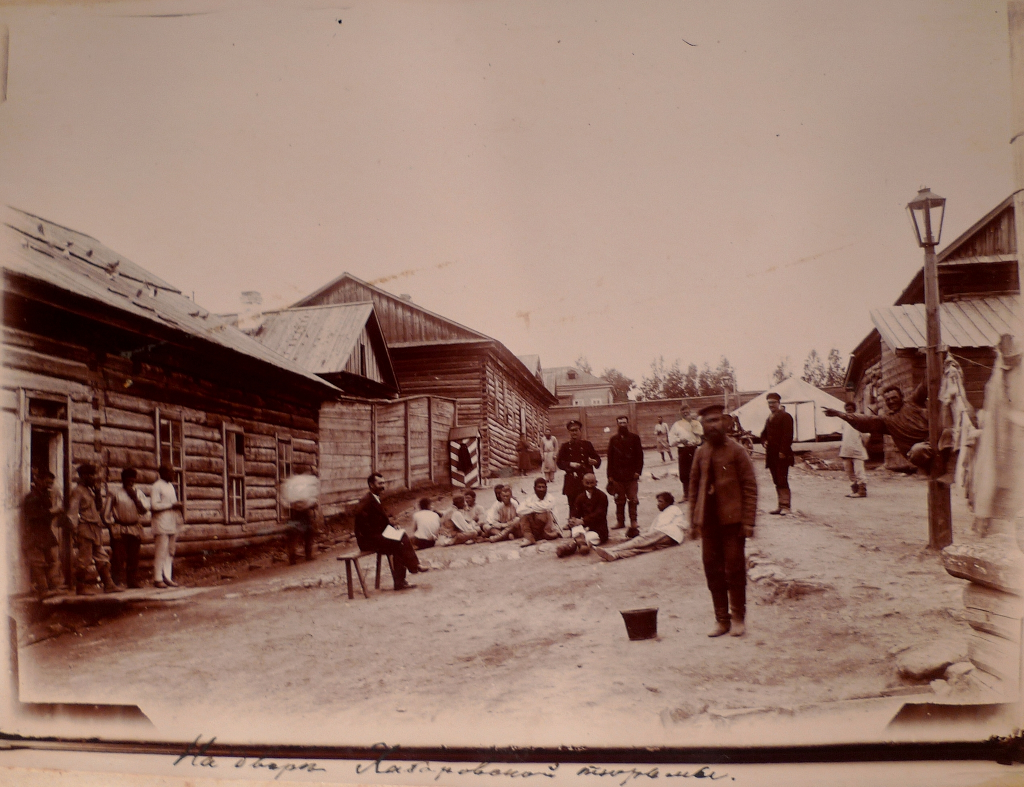 У самого восхода, ч. 1. Хабаровск - Моё, Историческое фото, Черно-белое фото, Хабаровск, Малые народы, Дальний Восток, Российская империя, Длиннопост