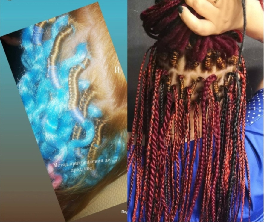 A little about dreadlocks - My, Dreadlocks, Beads on dreadlocks, Longpost