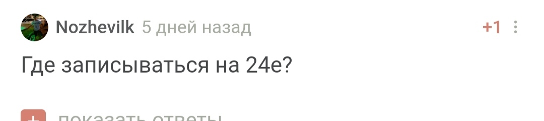 С днем рождения! - Моё, Празднование, Поздравление, Лига Дня Рождения, Доброта, Позитив, Радость, Длиннопост