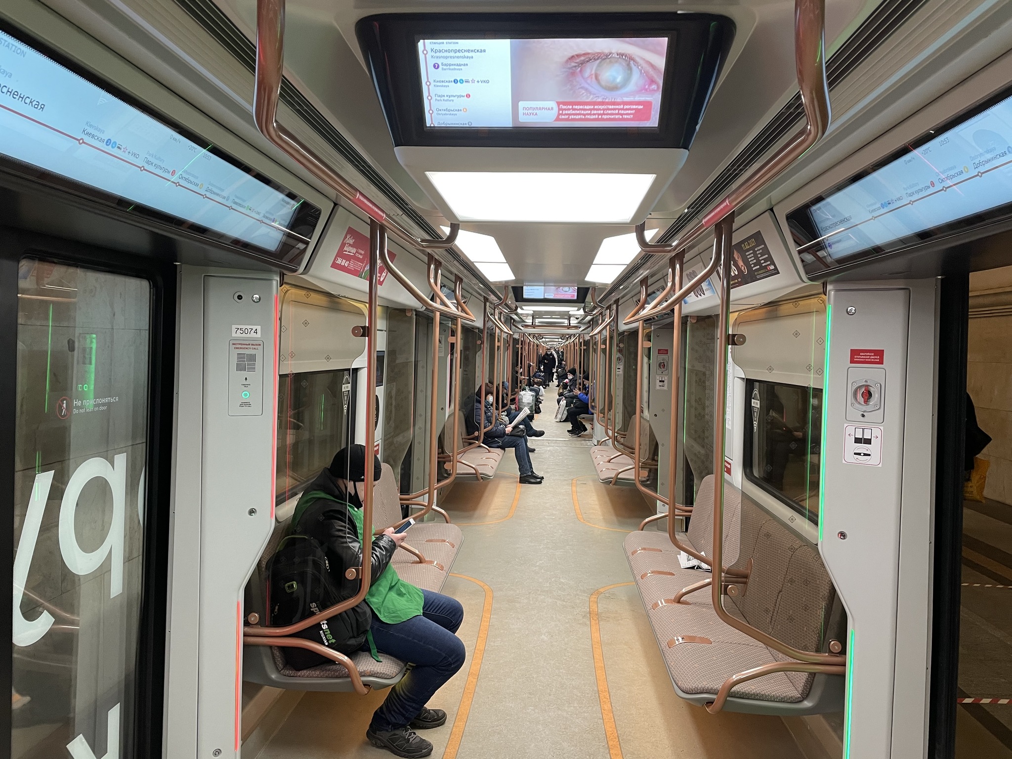 In the new cars of the Moscow metro you can charge your phone without getting up from your seat - My, Metro, Moscow, Design, A train, Moscow Metro, Industrial Design, Transport, Longpost, Charger, Seat, Practicality