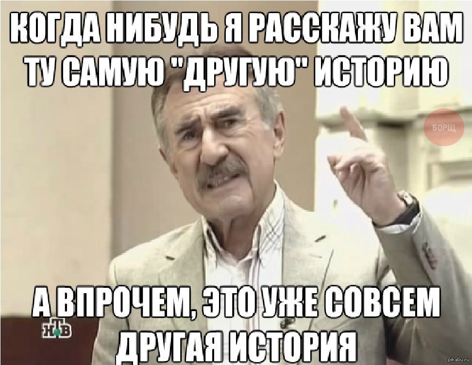 Спасибо Вам за вашу помощь и поддержку - Моё, Ишемический инсульт, Сила Пикабу, Доброта, Длиннопост, Болезнь, YouTube, Благодарность, Донат, Видео