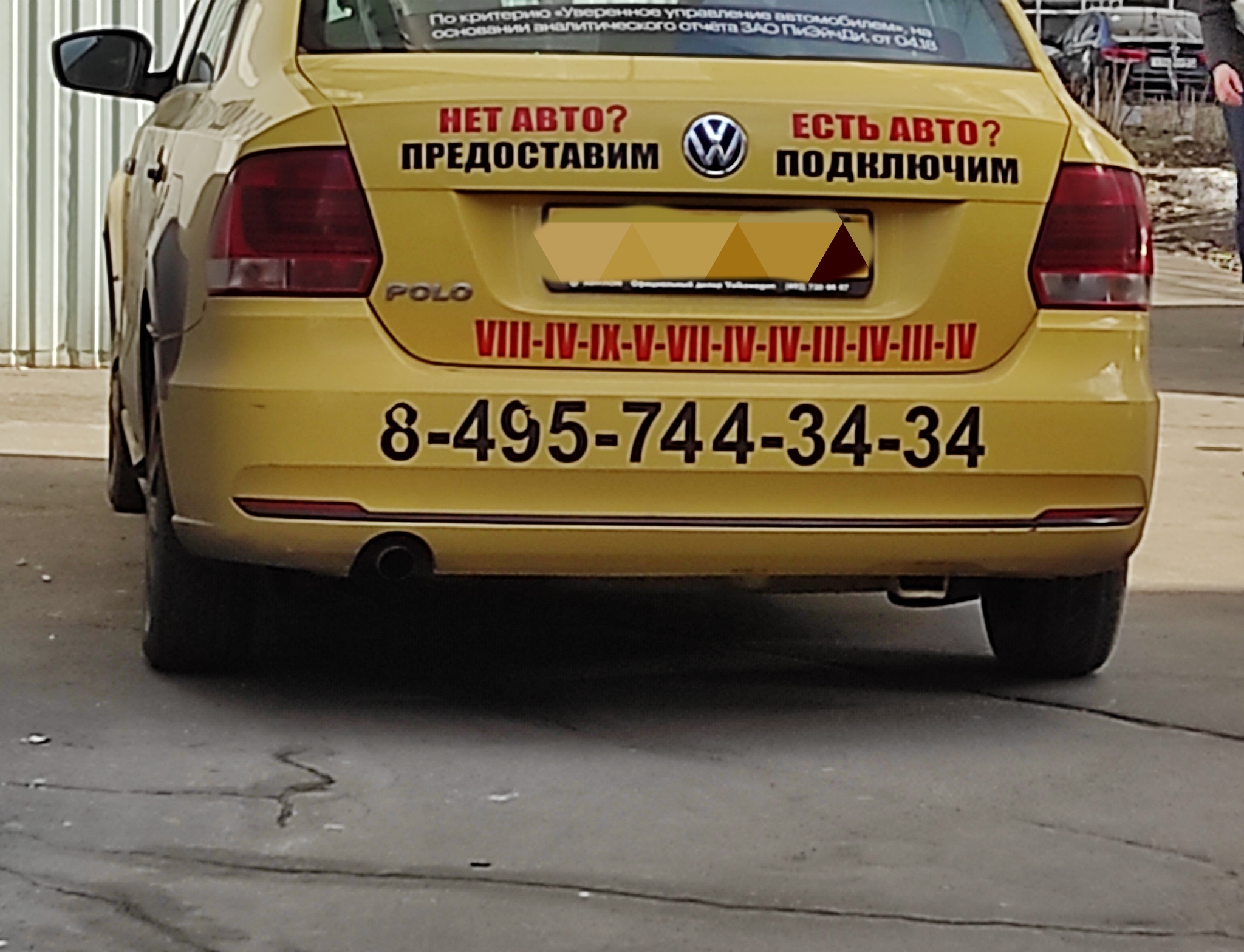 Roman numerals - Roman numerals, Taxi