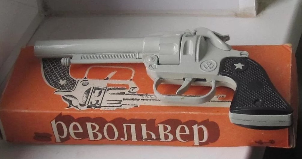 Combat childhood in the USSR. A little nostalgia - My, Weapon, Childhood, 90th, Arsenal, Games, Longpost