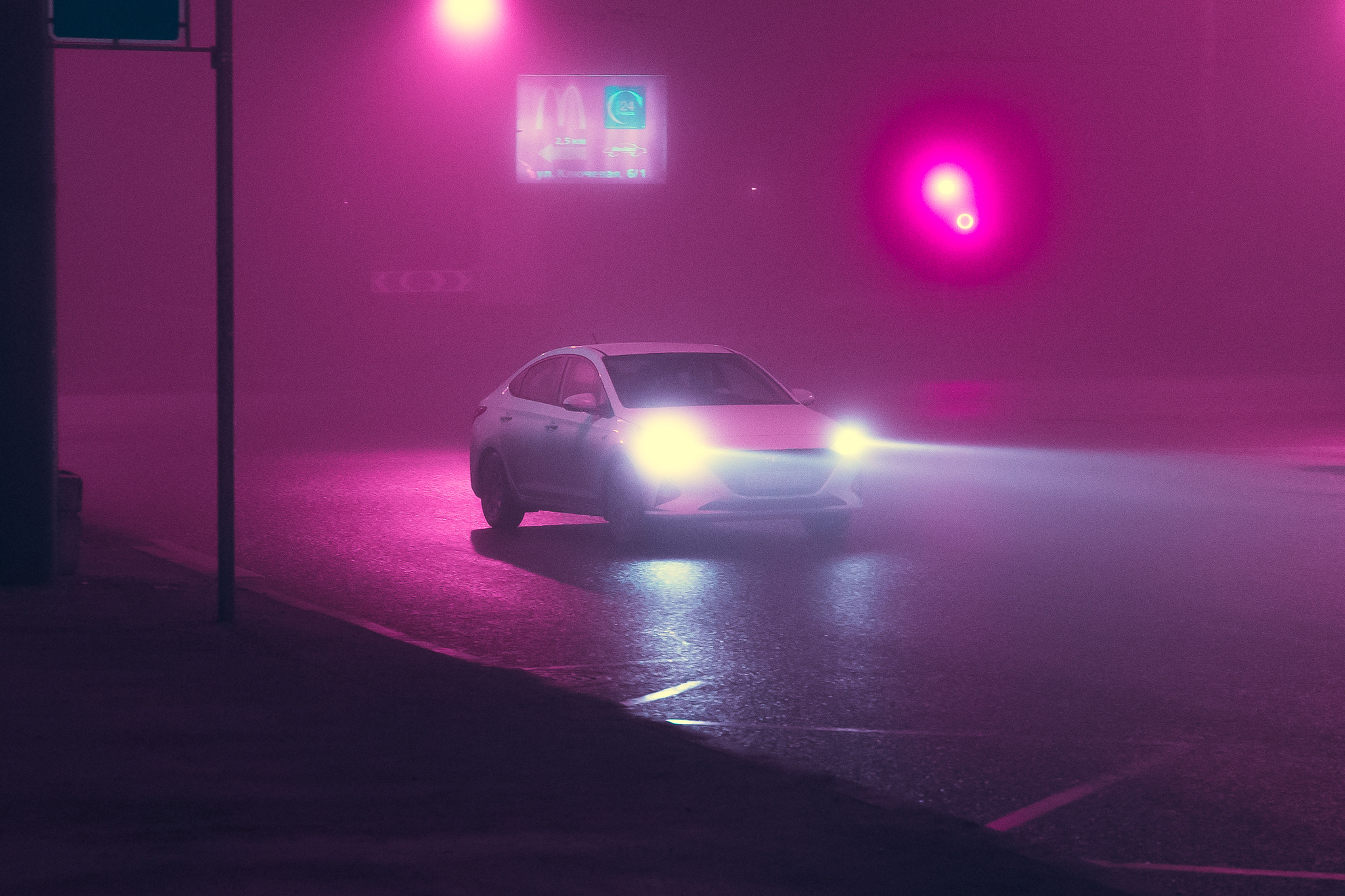 Foggy streets - My, The photo, Photo processing, Cyberpunk, Saint Petersburg, Longpost, Gas station