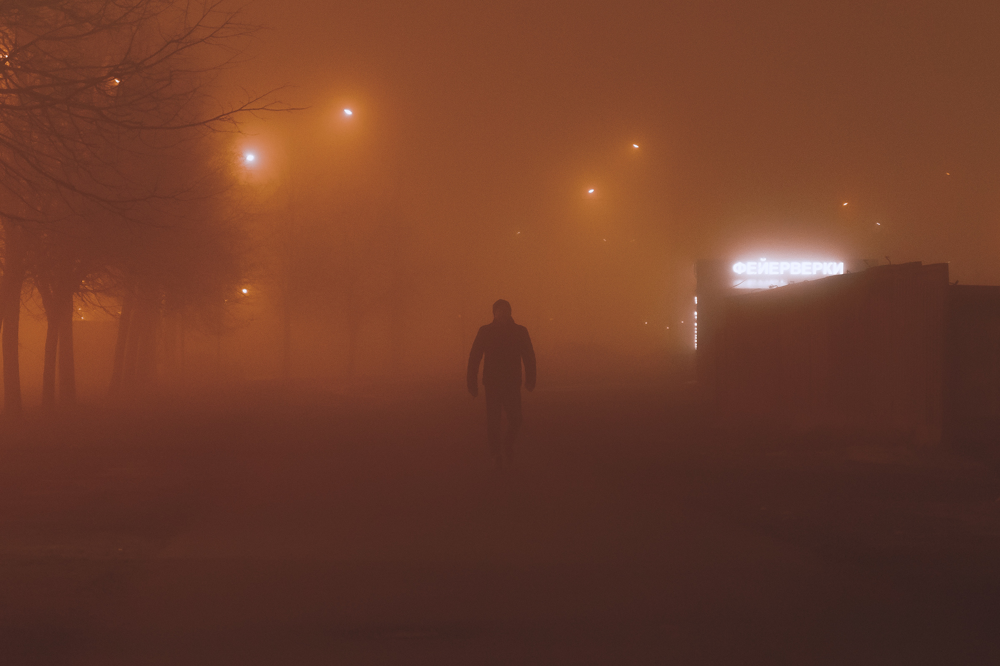 Foggy streets - My, The photo, Photo processing, Cyberpunk, Saint Petersburg, Longpost, Gas station