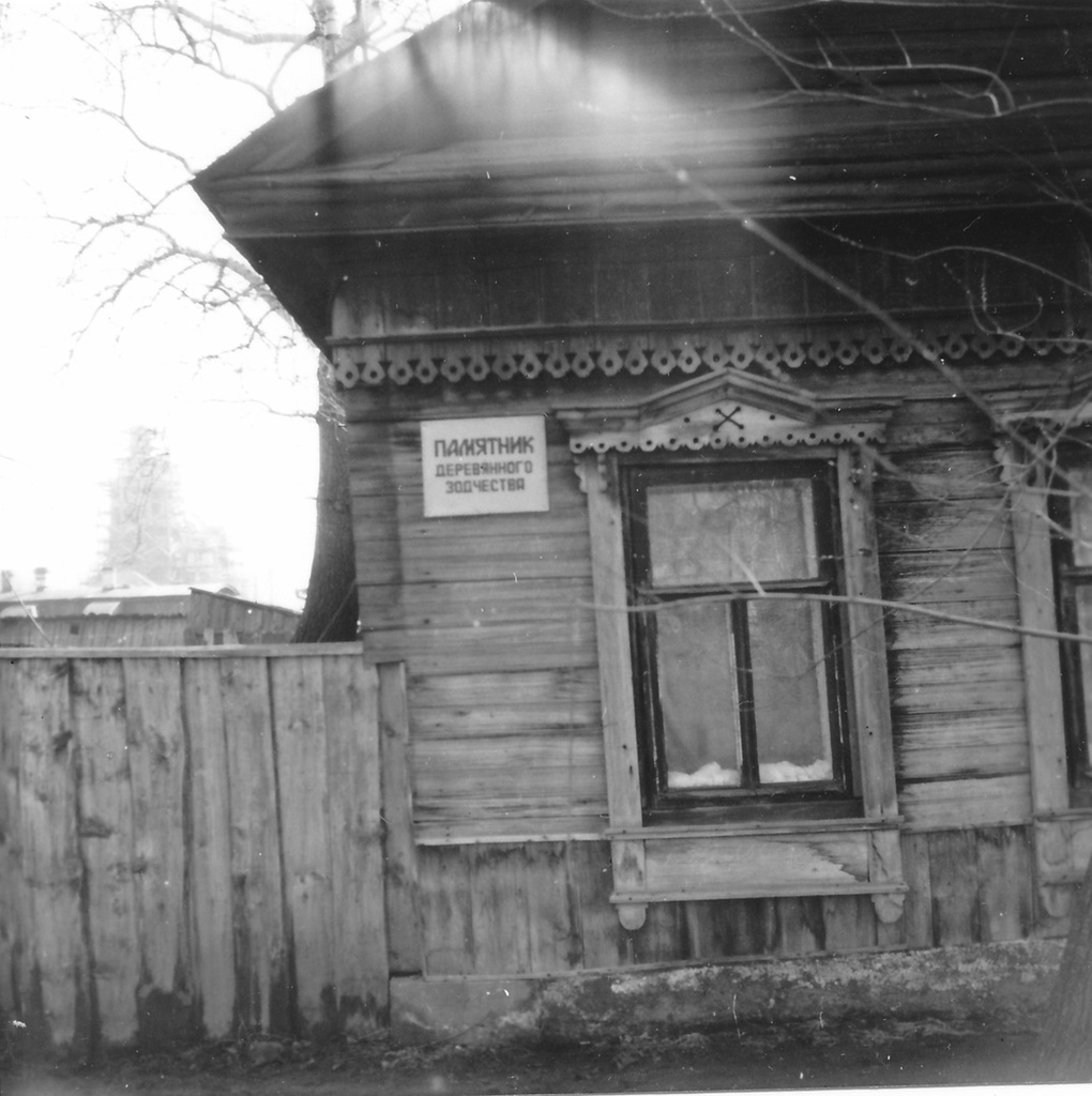 Old photos No. 4 - Story, The photo, A selection, Retro, the USSR, Longpost, Black and white photo, Historical photo, History of the USSR