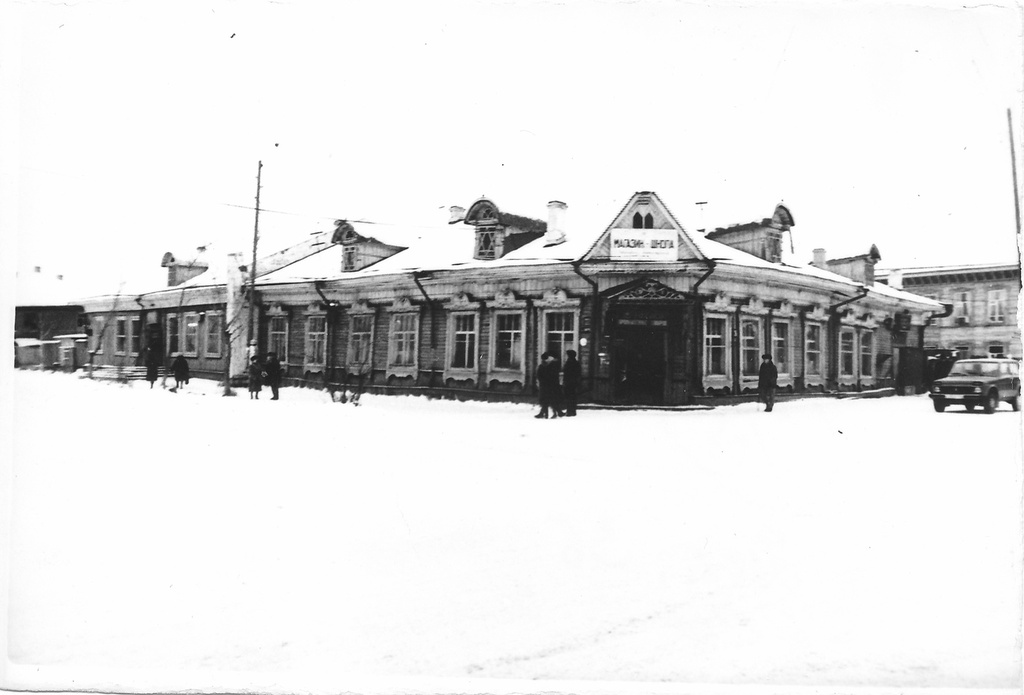 Old photos No. 4 - Story, The photo, A selection, Retro, the USSR, Longpost, Black and white photo, Historical photo, History of the USSR