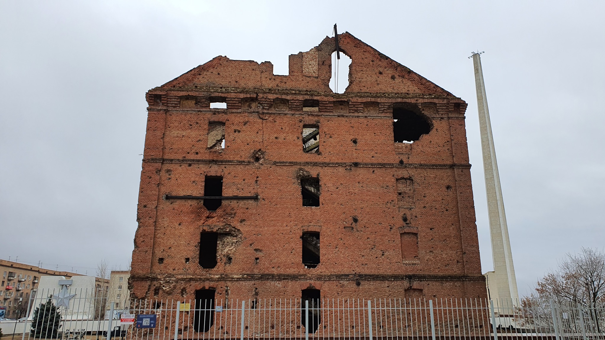 The famous Gerhardt mill is being destroyed in Volgograd - My, Volgograd, Battle of stalingrad, Stalingrad, Longpost