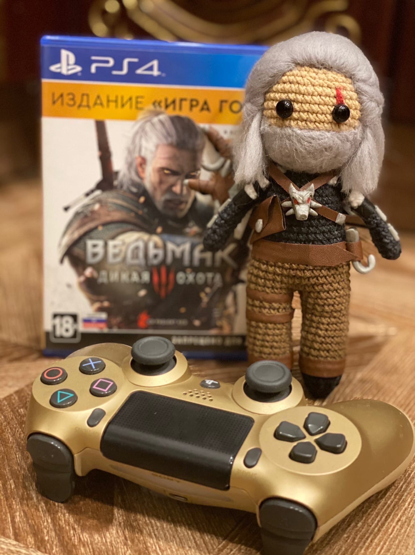 New handsome Geralt of Rivia - My, Witcher, Amigurumi, Geralt of Rivia, Knitted toys, The Witcher 3: Wild Hunt