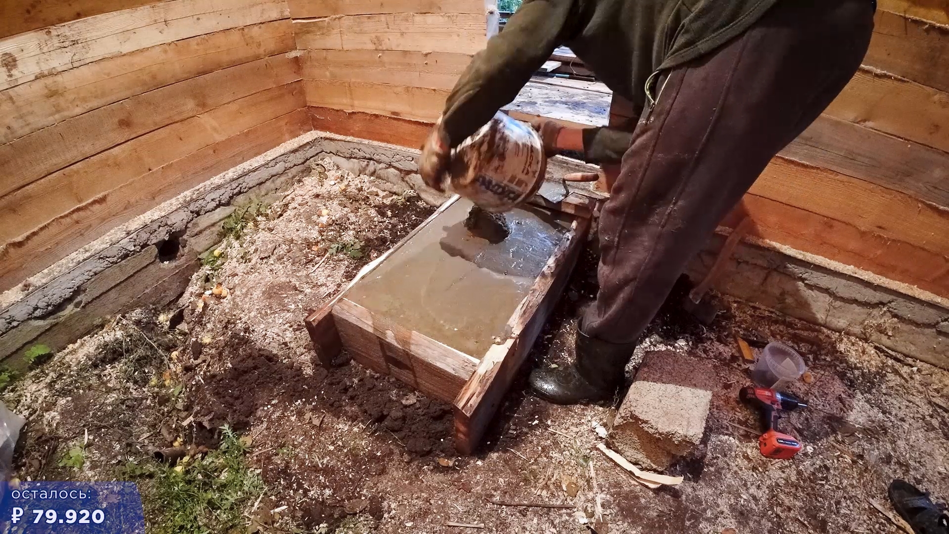 Day 10 Foundation for the stove (Construction of a bathhouse) - My, Building, Repair, With your own hands, Bath, Sauna, Design, Log house, Beams, Bake, Stove, Foundation, Concrete, Formwork, Video, Longpost, Video blog