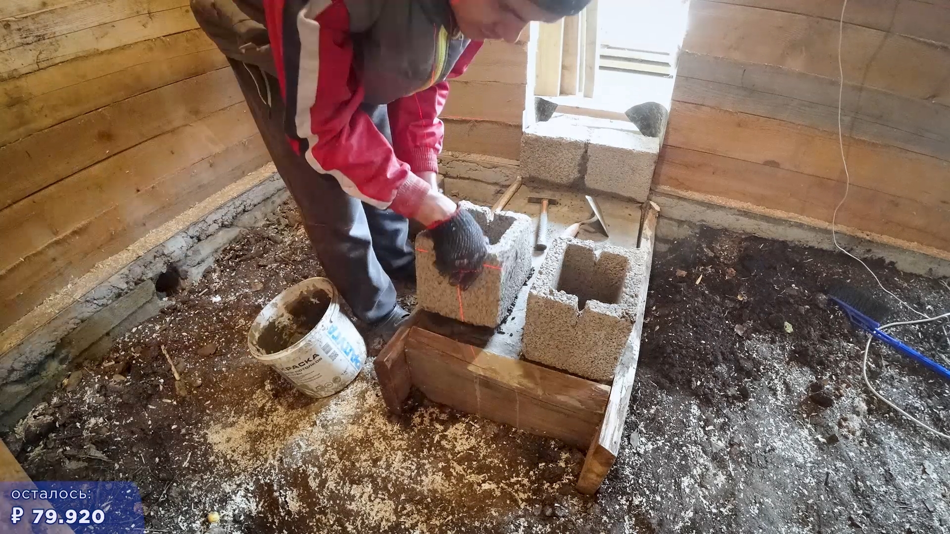 Day 10 Foundation for the stove (Construction of a bathhouse) - My, Building, Repair, With your own hands, Bath, Sauna, Design, Log house, Beams, Bake, Stove, Foundation, Concrete, Formwork, Video, Longpost, Video blog