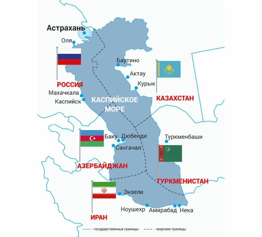 Карта прикаспия политическая