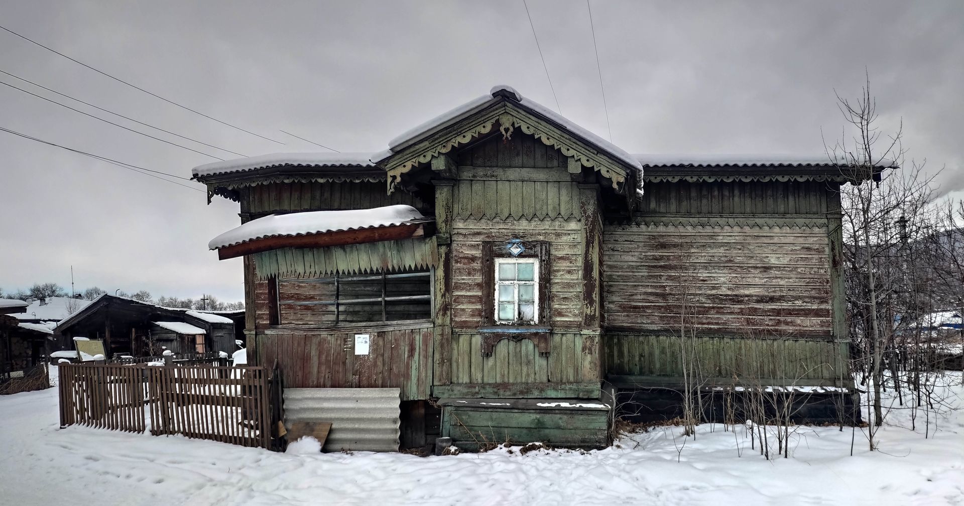 My Baikal, day 1: Irkutsk-Slyudyanka - My, Baikal, Slyudyanka, Irkutsk, Xiaomi mi8, Longpost