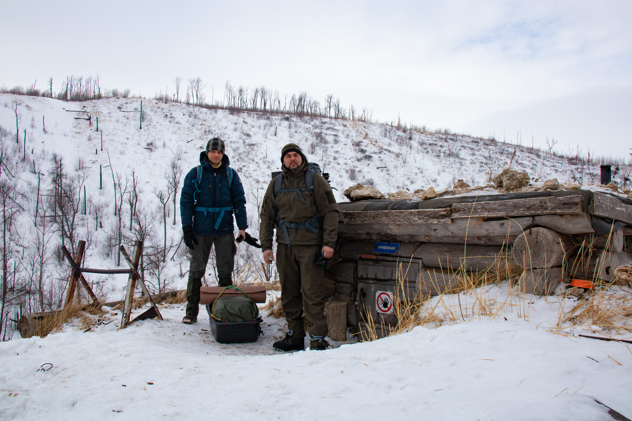 170 kilometers on ice. Winter passage of the Zhigulevskaya Circumnavigation. Part 2 - My, Tourism, Travels, Video, Longpost