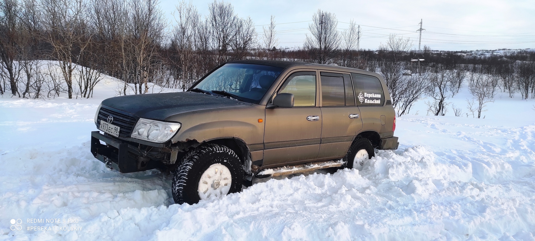 Offroad with trailers! Continuation of the group's anniversary! Almost everyone is stuck! 4x4 PerekatiKolsky - My, Renault Duster, 4x4, Niva, Chevrolet, UAZ, Toyota, Nissan, Jeep, Offroad, Murmansk, Kola Peninsula, Arctic, Group, Pokatushki, In contact with, Video, Longpost