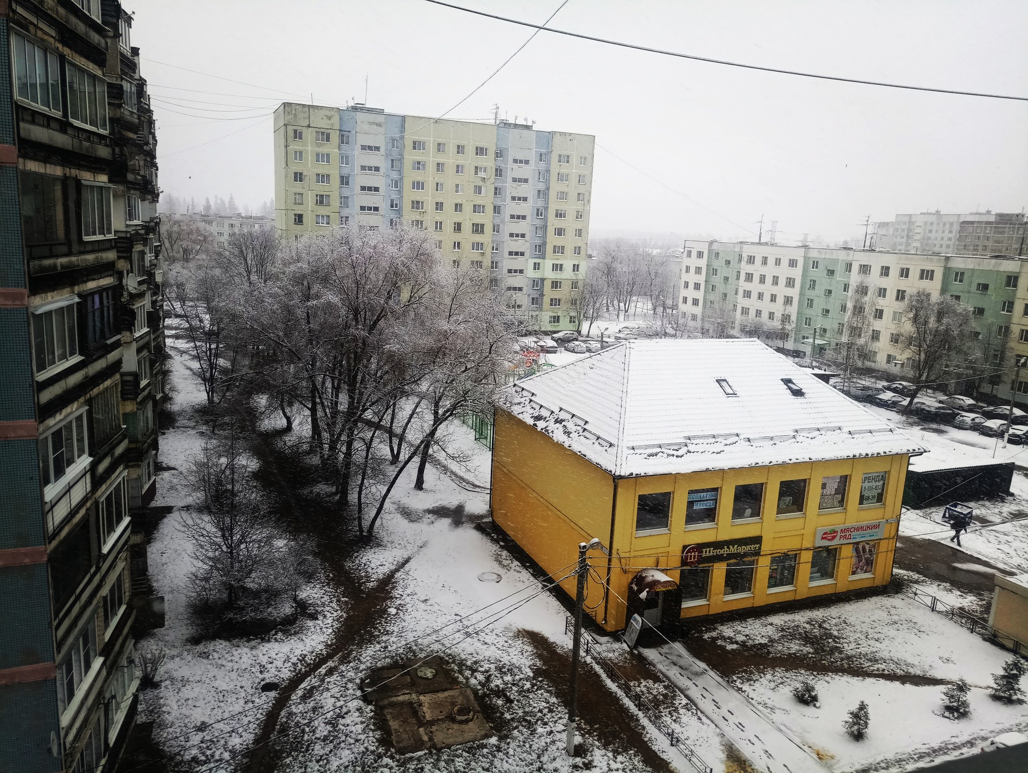 April snow - My, Snow, April, Weather, Spring, Moscow region