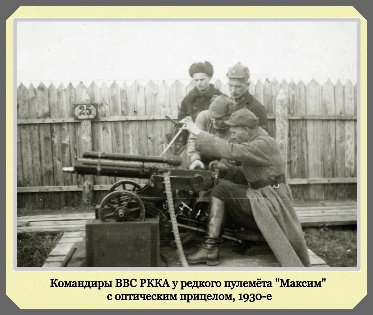 Редкие фотографии с богатым историческим прошлым - Фотография, Ретро, Подборка, Яндекс Дзен, Копипаста, Длиннопост