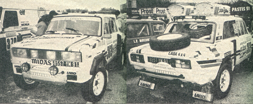 Lada 2105 at the Dakar rally 1983/1987 - AvtoVAZ, Story, Rally Raids, Rally dakar, VAZ-2105, Longpost