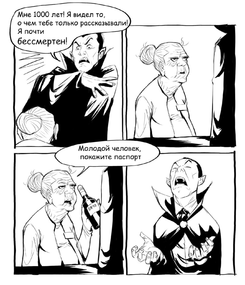 A vampire - Comics, Vampires, Alcohol