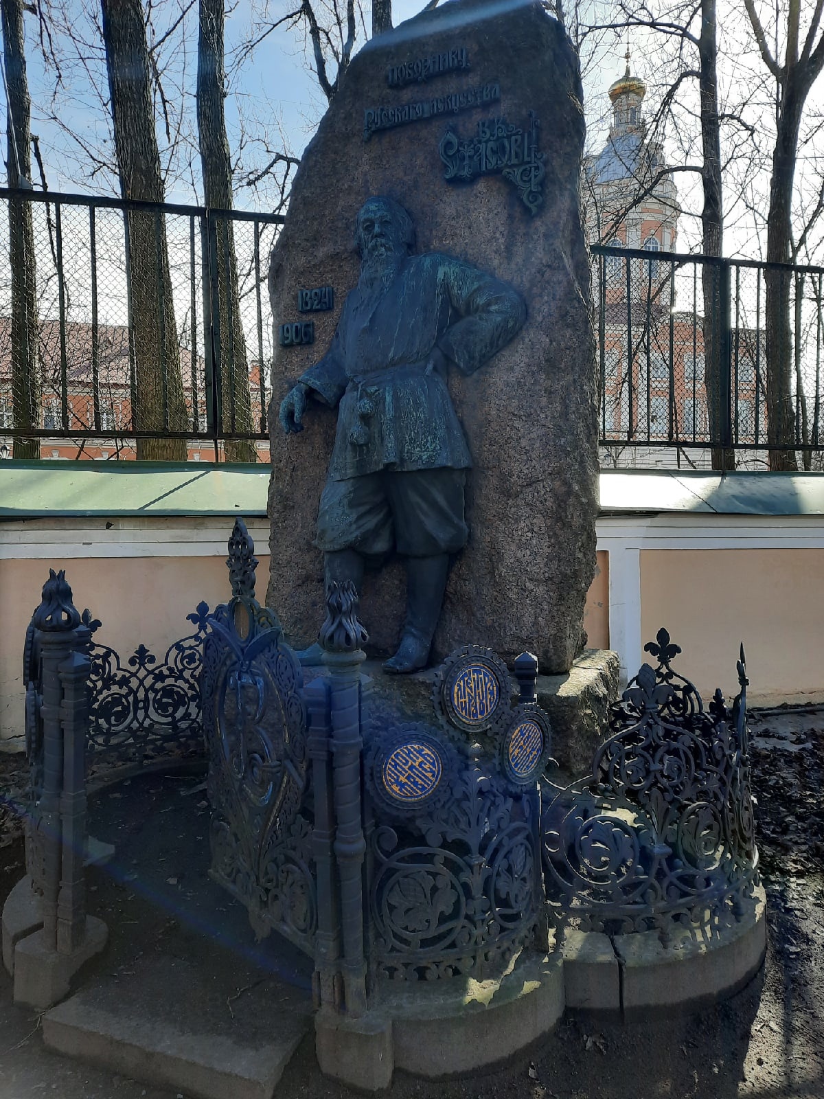 Necropolis - My, The photo, Headstone, Necropolis, Saint Petersburg, Alexander Nevsky Lavra, Longpost