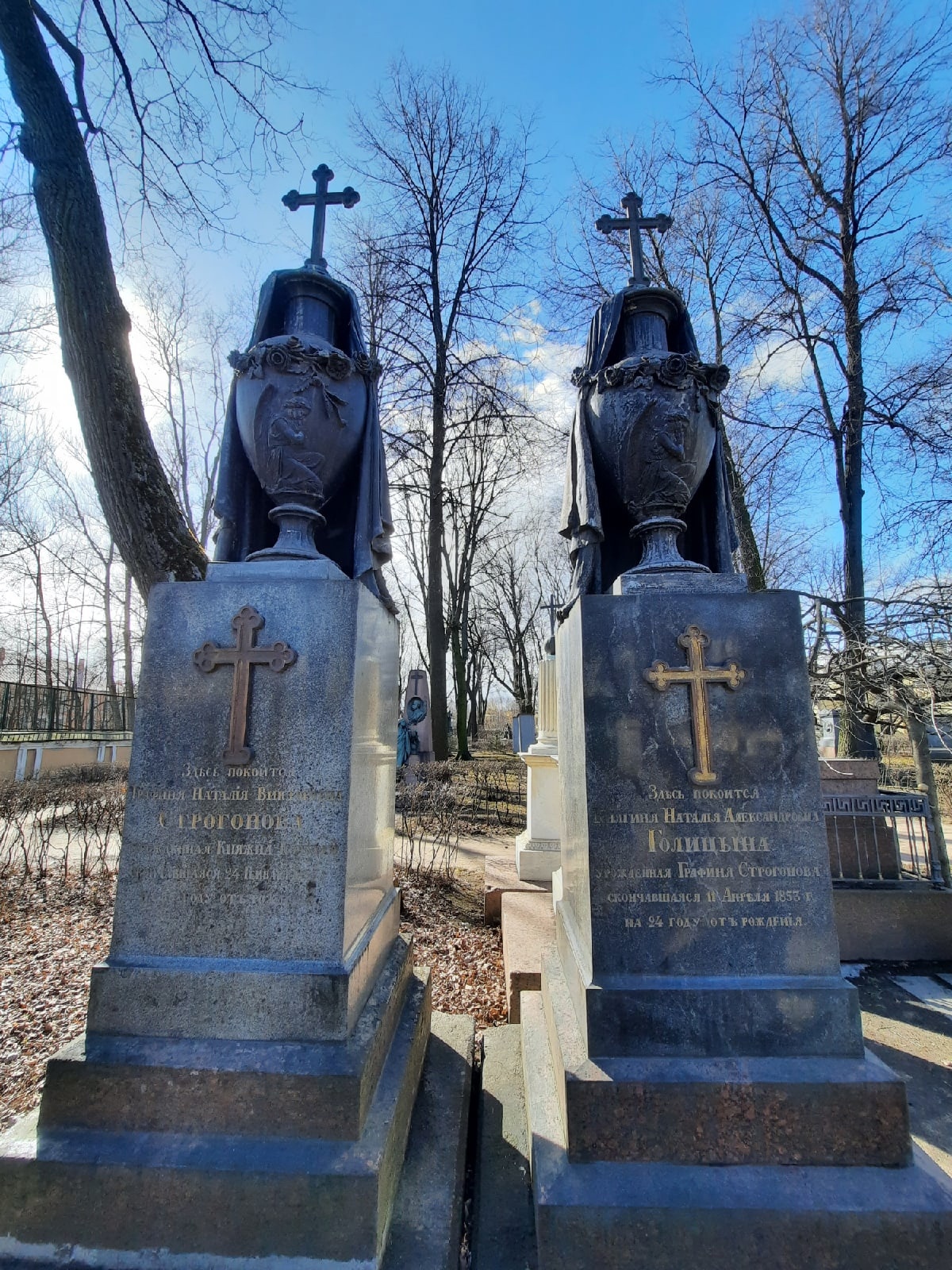 Necropolis - My, The photo, Headstone, Necropolis, Saint Petersburg, Alexander Nevsky Lavra, Longpost