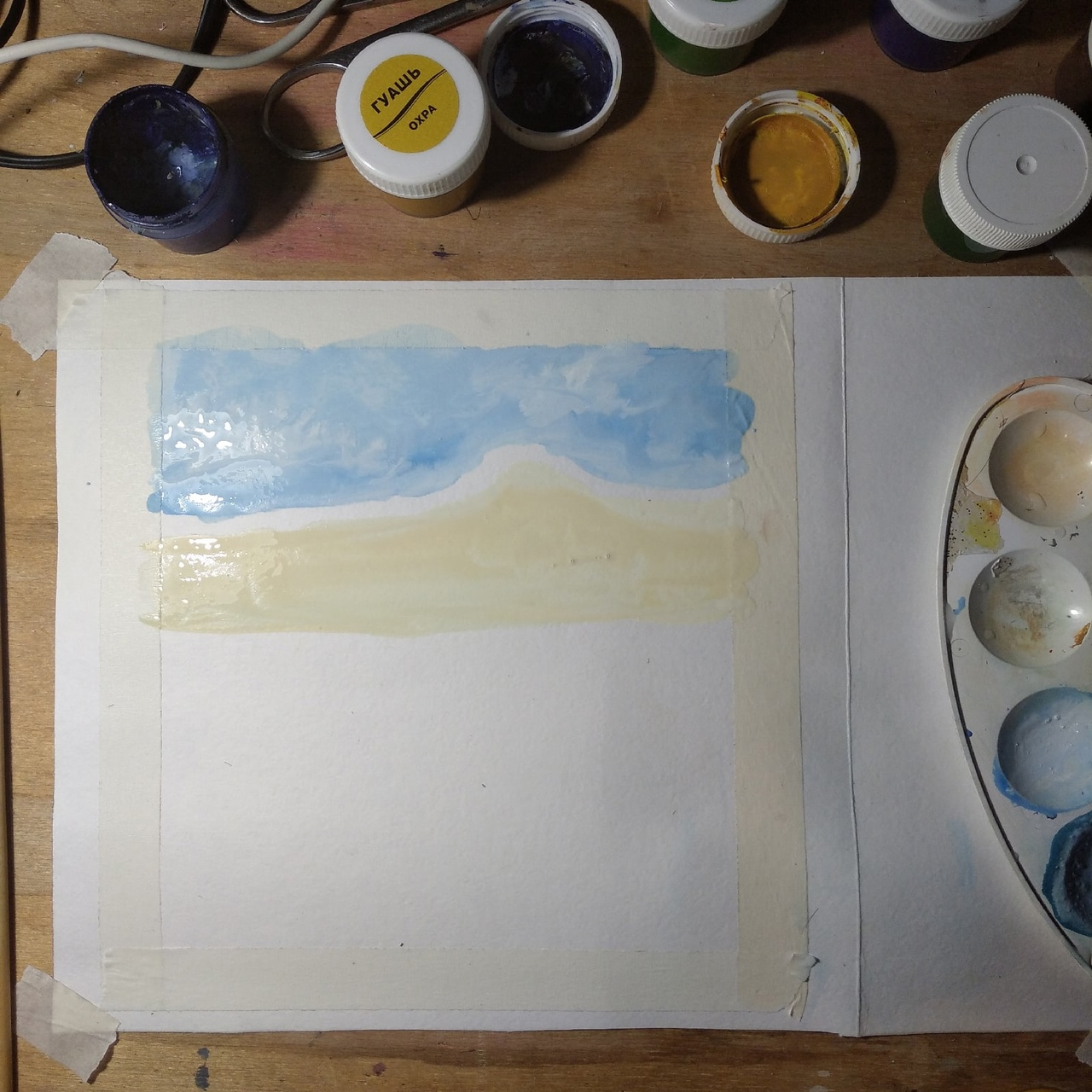 Landscape in gouache step by step - My, Painting, Gouache, Landscape, Longpost