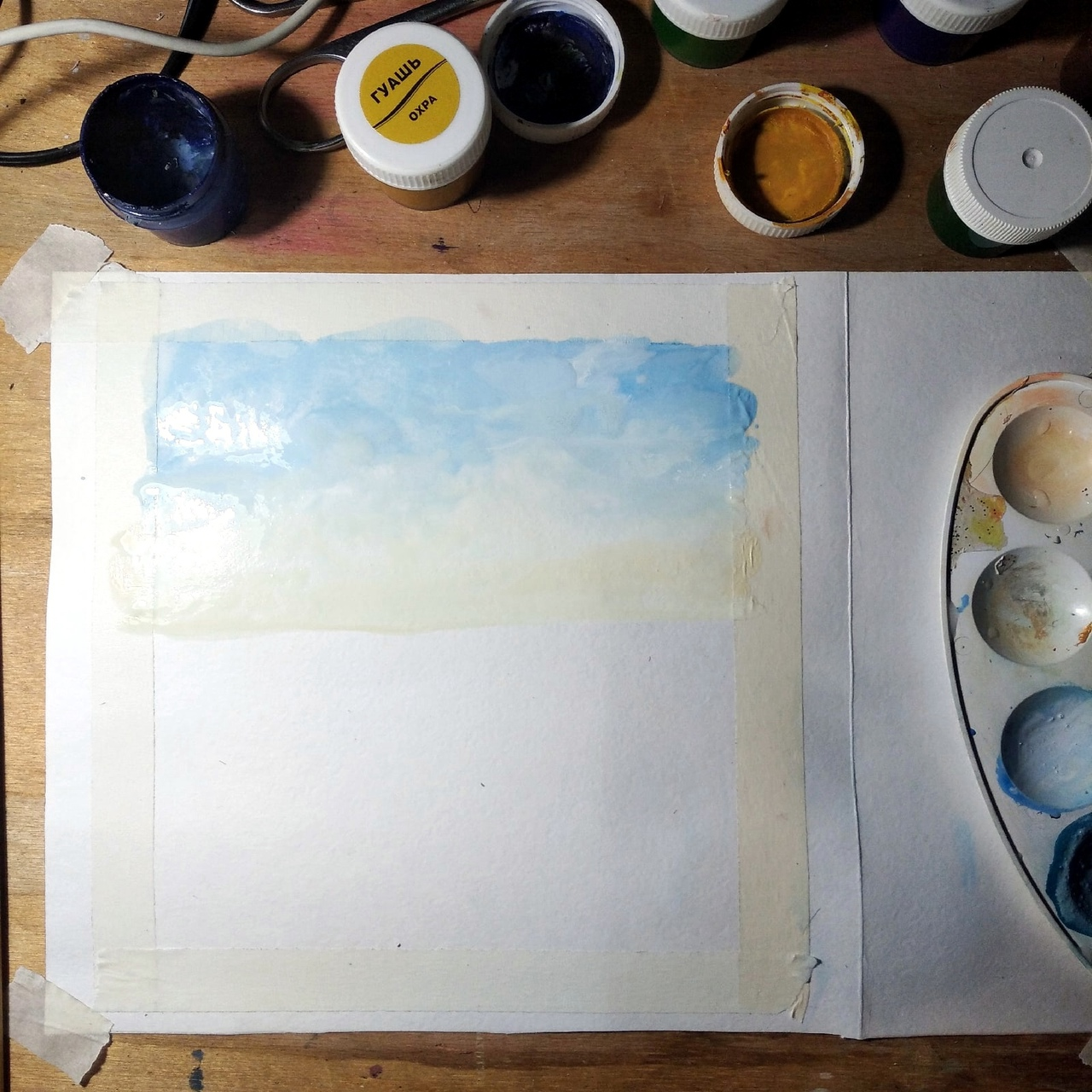 Landscape in gouache step by step - My, Painting, Gouache, Landscape, Longpost