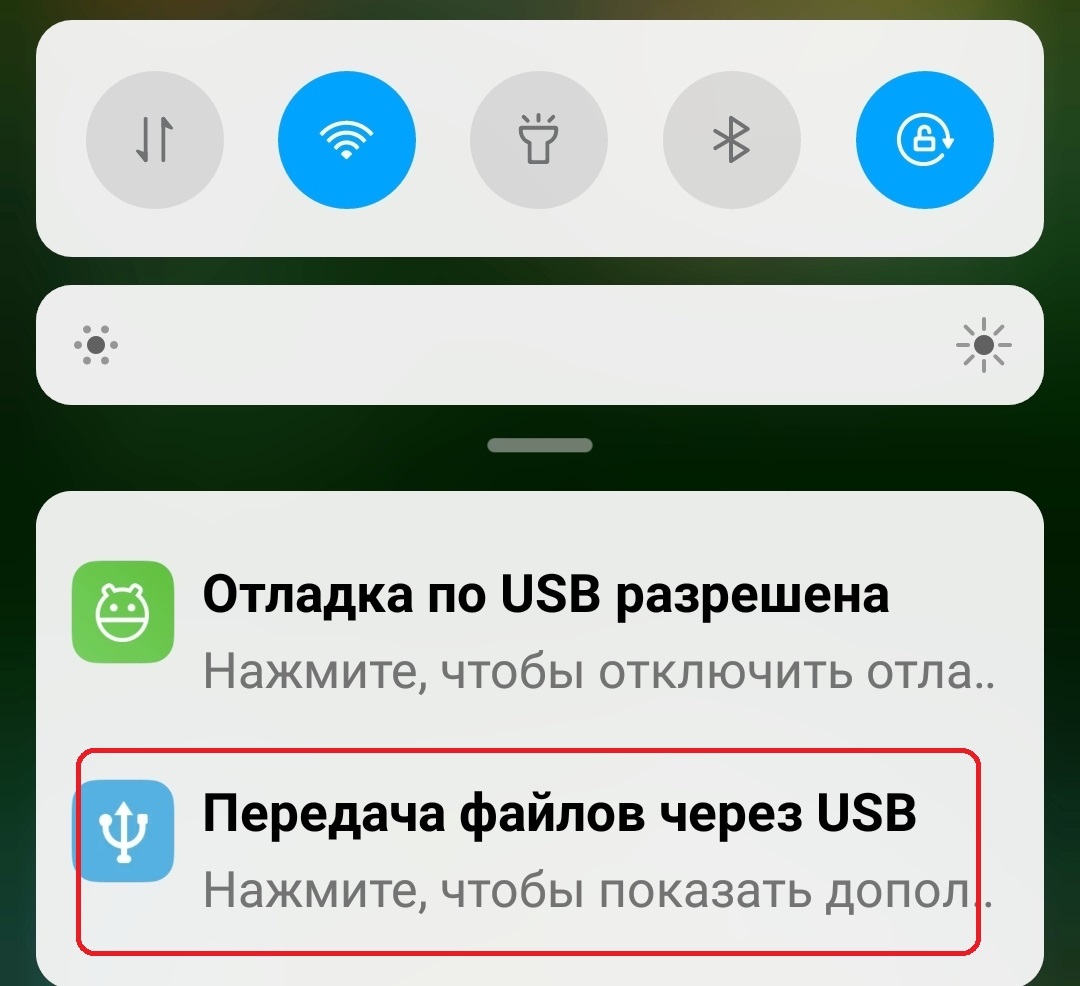 Ускоряем свой Андроид. Удаление предустановленных приложений новой  программой ADB AppControl | Пикабу