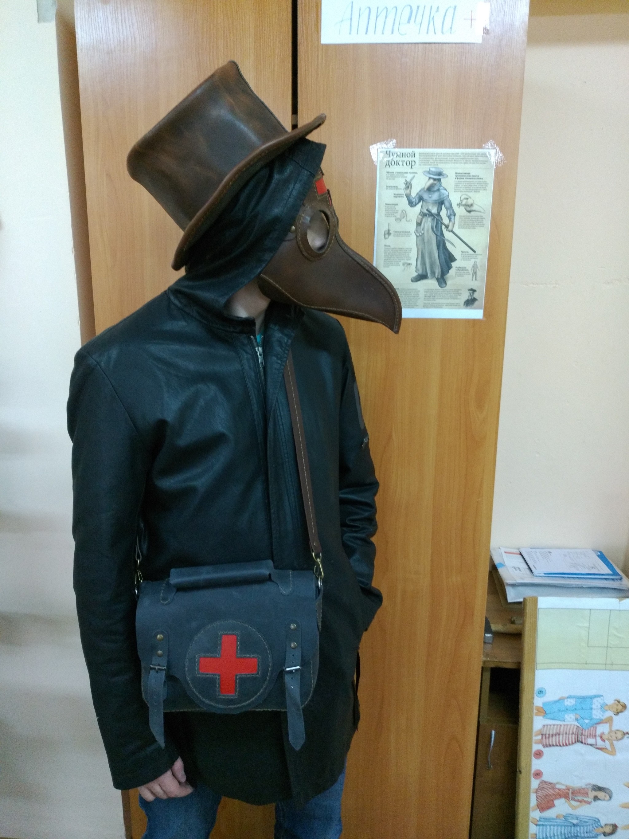 Orders and Doctor - My, Workshop, Natural leather, School, Longpost