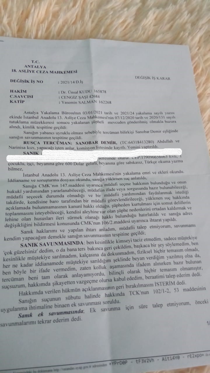 Help translate the text of the resolution - My, No rating, Translation, Help, Longpost, Turkish