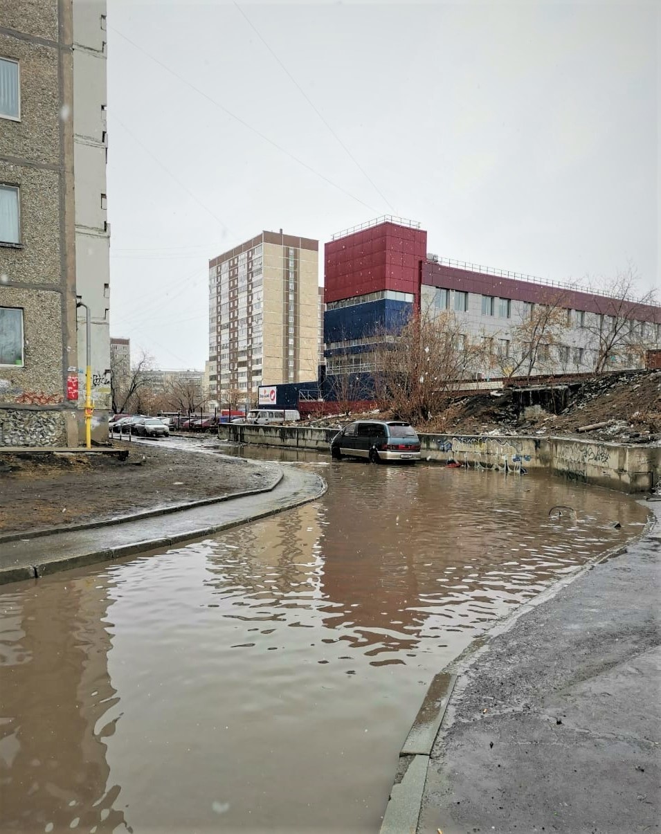 Найдите 10 отличий - Екатеринбург, Санкт-Петербург, Канал, Фотография