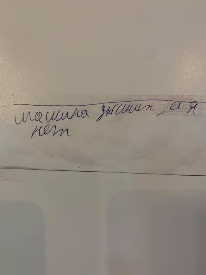 The car breathes, but I don’t. Notes from patients on mechanical ventilation - Republic of Belarus, Exhibition, Coronavirus, Doctors, Longpost