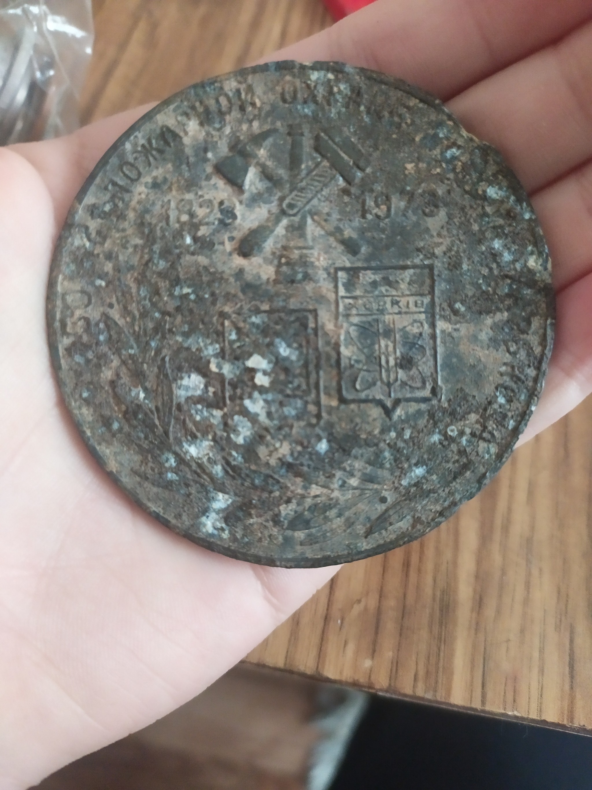 What kind of coin/medal? - Help, Numismatics, Longpost