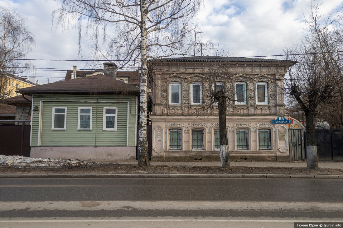 Noginsk - My, Architecture, Travels, The photo, Noginsk, Longpost