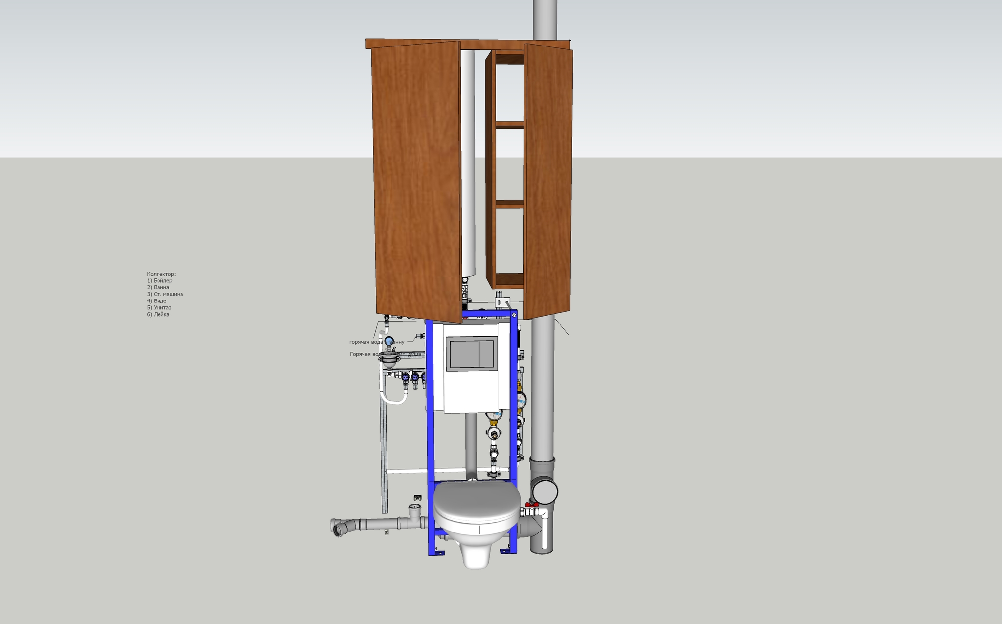 Project of engineering plumbing for the toilet - My, Repair, Engineering plumbing, Plumbing, Repair of the bathroom, Longpost