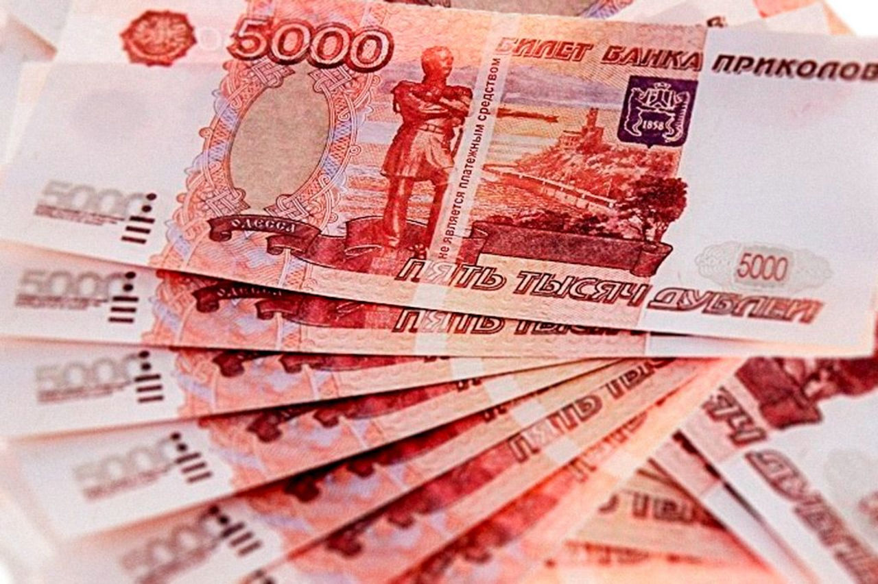 In the Sverdlovsk region, a Sberbank employee stole 2 million from the cash register, replacing them with banknotes from the Bank of Jokes - Negative, Sverdlovsk region, Sberbank, Theft, Duty, Manager, Court