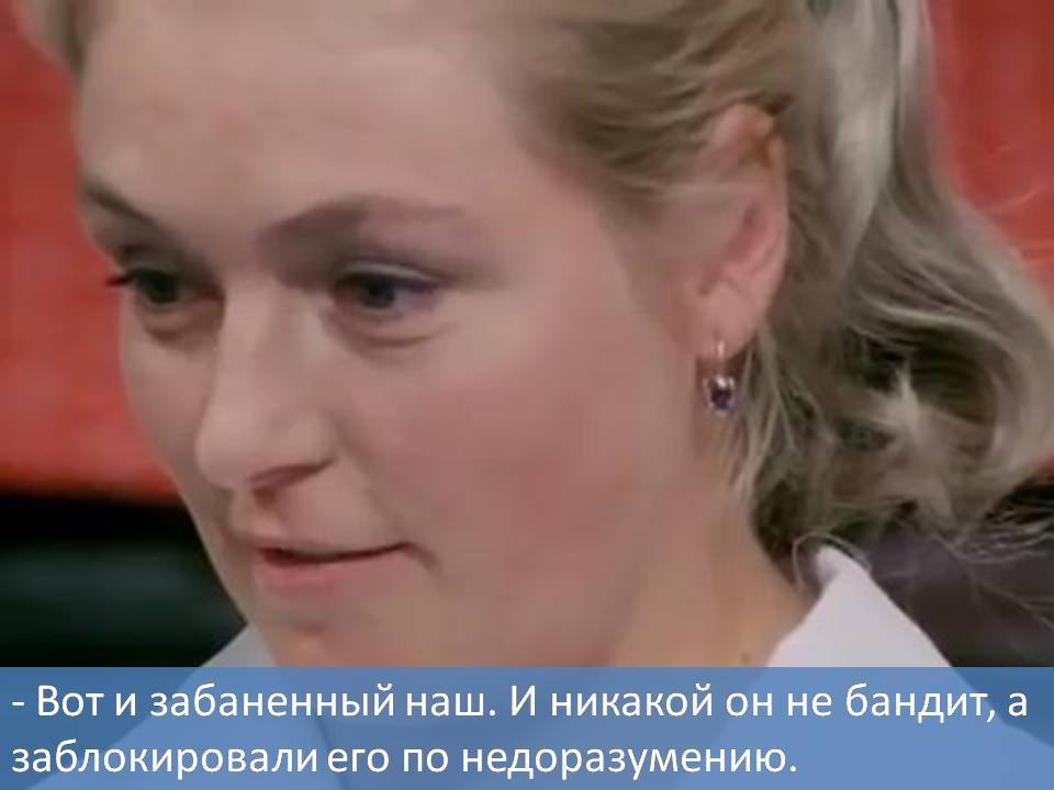 Калина красная (на современный лад) | Пикабу