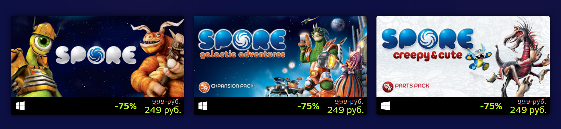 [GOG/Origin/Steam] Spore with 75% discount - Spore, Computer games, Steam, Origin, GOG, Распродажа, Steam discounts, Not a freebie, Discounts, Longpost