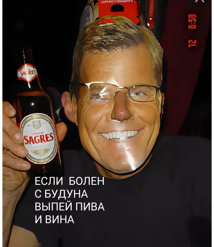 Advice from pop titan - My, Picture with text, Dieter Bohlen, Beer