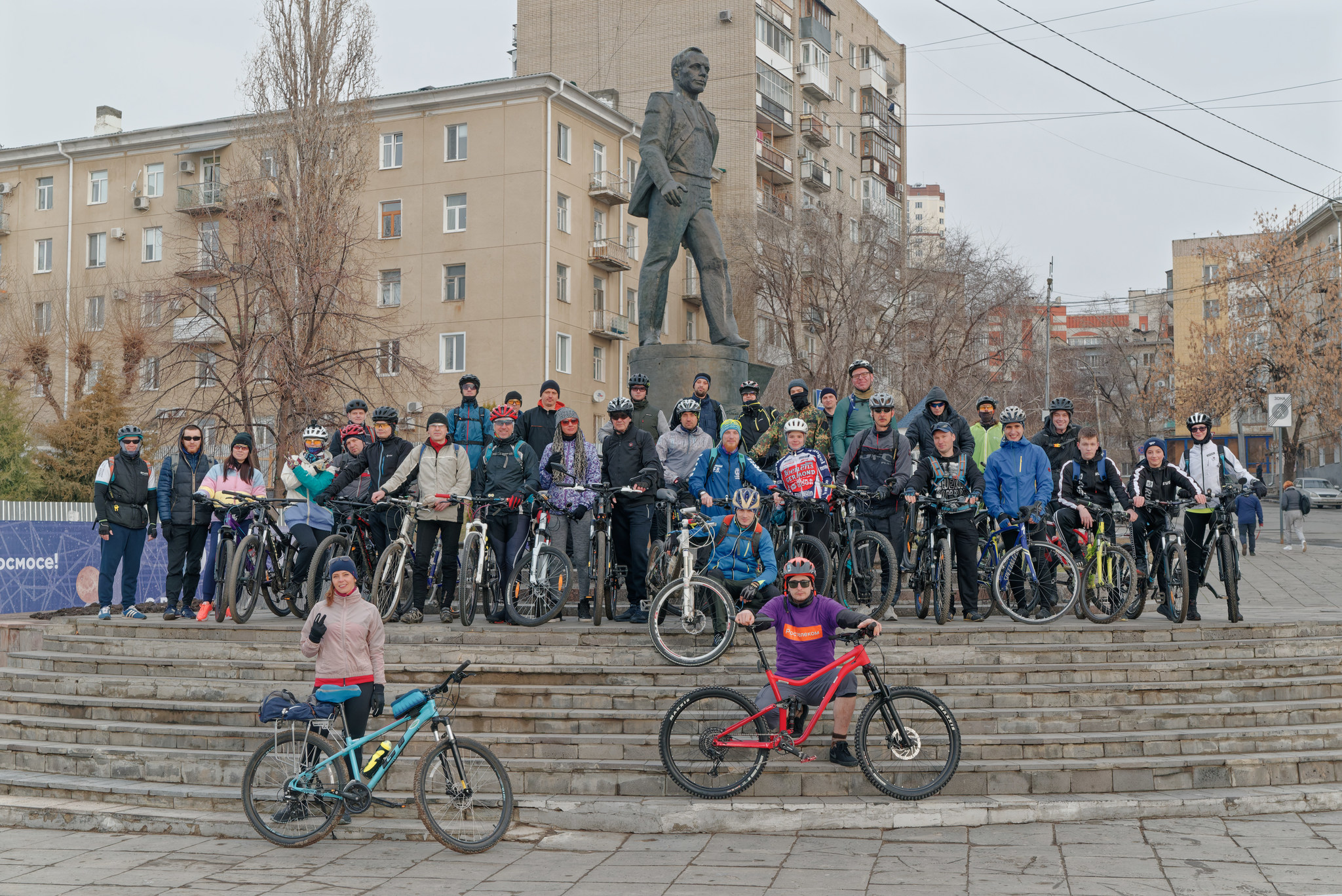 Велосипеды энгельс