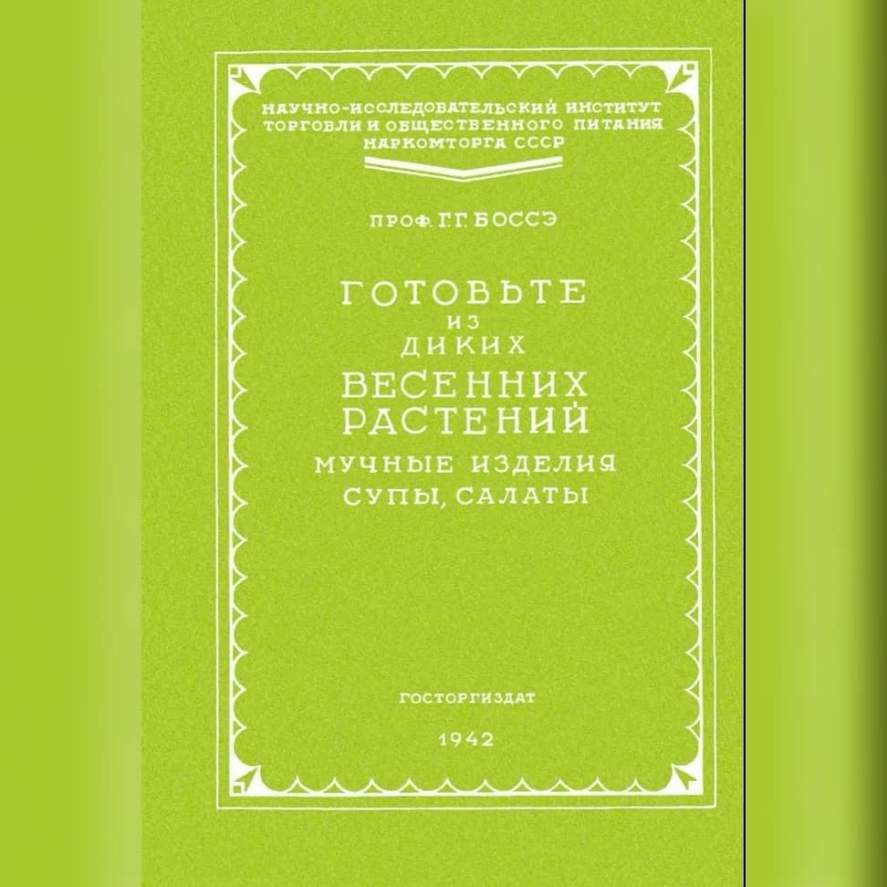 Ребята, не благодарите! - Малый бизнес, Экономика, Пандемия, Длиннопост