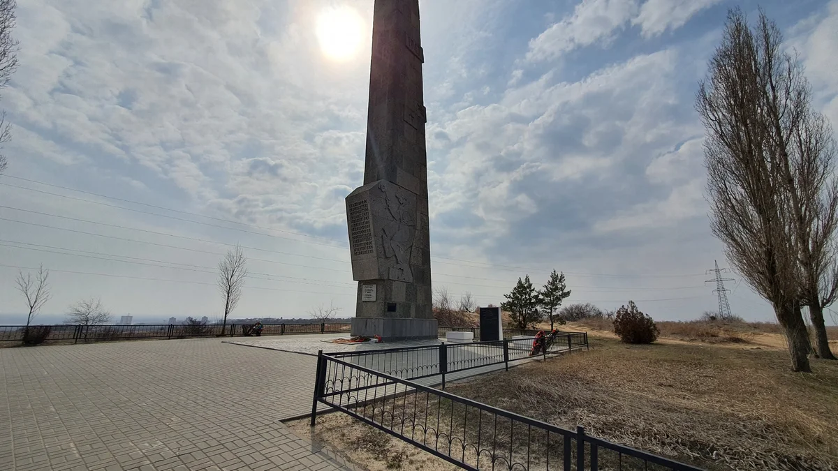 Did you know that the memorial to the “Heroes of the Battle of Stalingrad” on Mamayev Kurgan could have appeared in a completely different place? - My, Volgograd, Stalingrad, Battle of stalingrad, Longpost