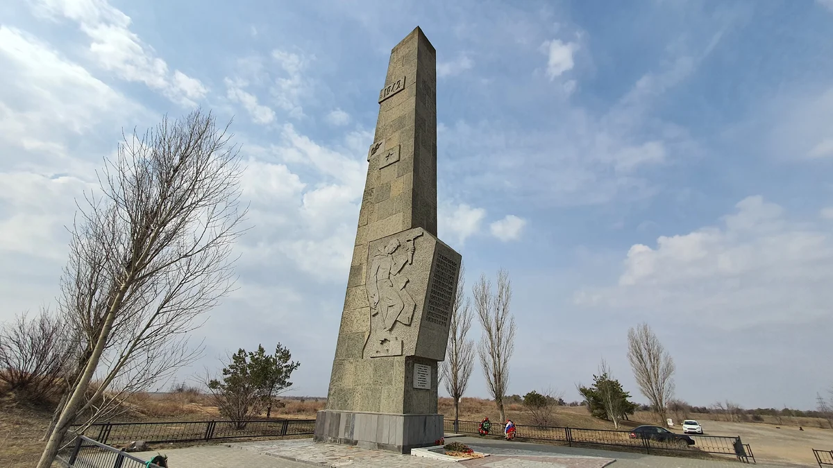 Did you know that the memorial to the “Heroes of the Battle of Stalingrad” on Mamayev Kurgan could have appeared in a completely different place? - My, Volgograd, Stalingrad, Battle of stalingrad, Longpost