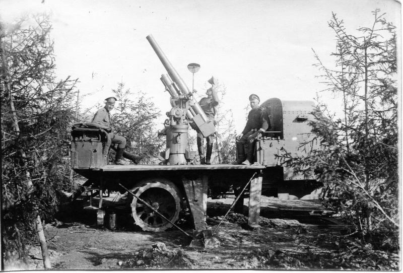 Военная техника 100 лет назад - История, История России, Российская империя, Фотография, Черно-белое фото, Техника, Военная техника, Длиннопост