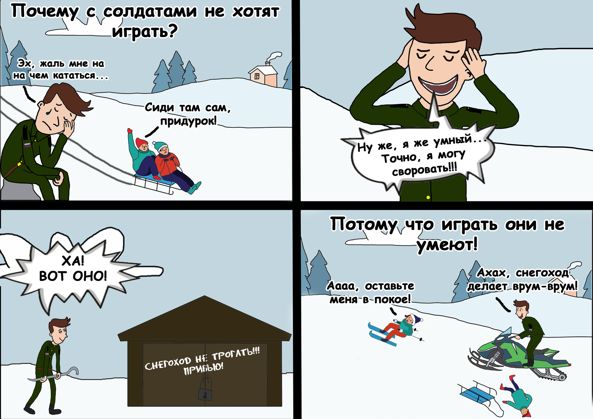 Stealing is in their blood - Russia, Winter, Snowmobile, Theft, Humor, Army, Umba, Murmansk, Fine