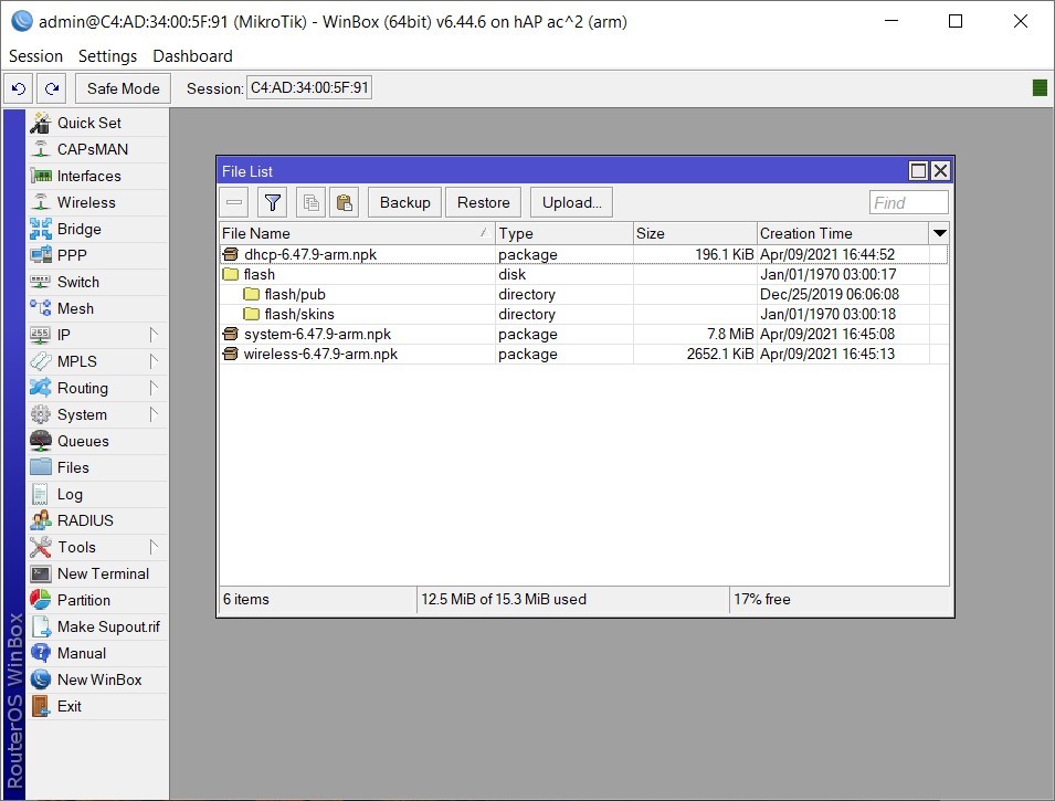 Basic setup of a Mikrotik router - My, Mikrotik, Customization, Internet, Networks, Longpost